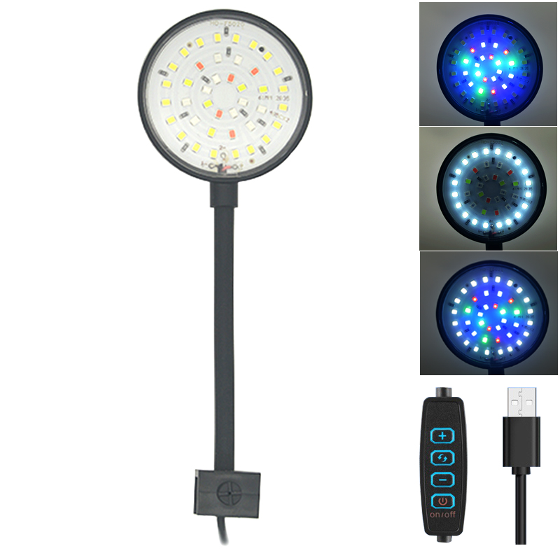 Aquarium Planted Tank Light - USB حوض السمك LED مصباح خزان