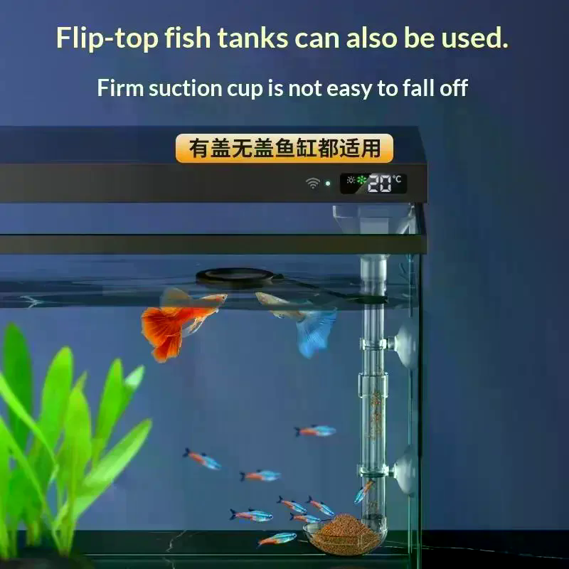 Aquarium Plant Nutrients - أنبوب تغذية تلسكوبي لحوض السمك قابل