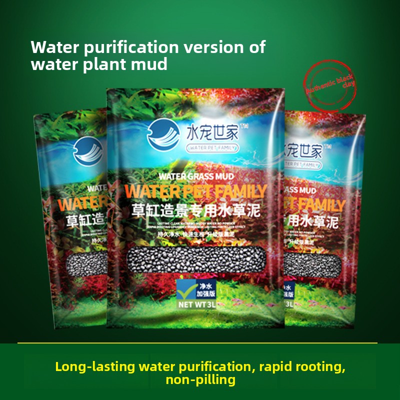 رمل حوض السمك المزروع من SYSEN - مراجعة Planted Aquarium Fertilizer وسعره