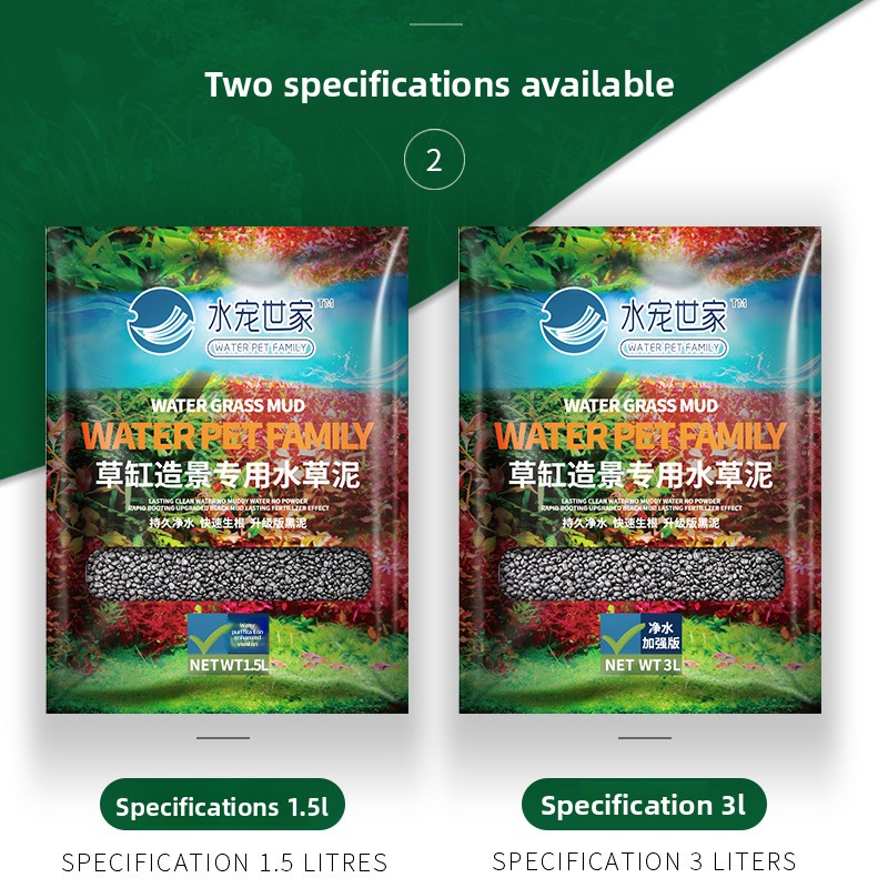 رمل حوض السمك المزروع من SYSEN - مراجعة Planted Aquarium Fertilizer وسعره