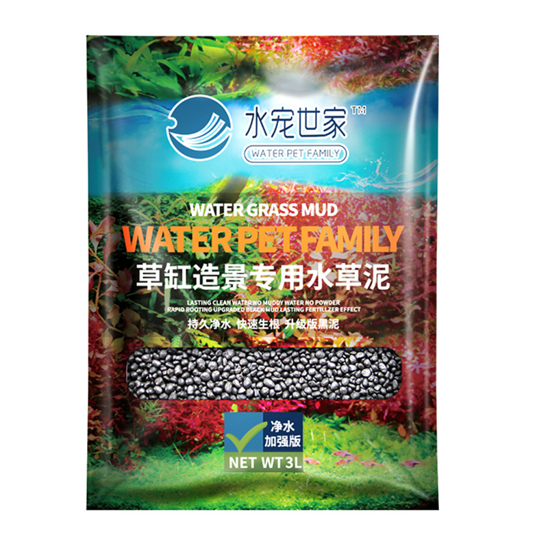 رمل حوض السمك المزروع من SYSEN - مراجعة Planted Aquarium Fertilizer وسعره