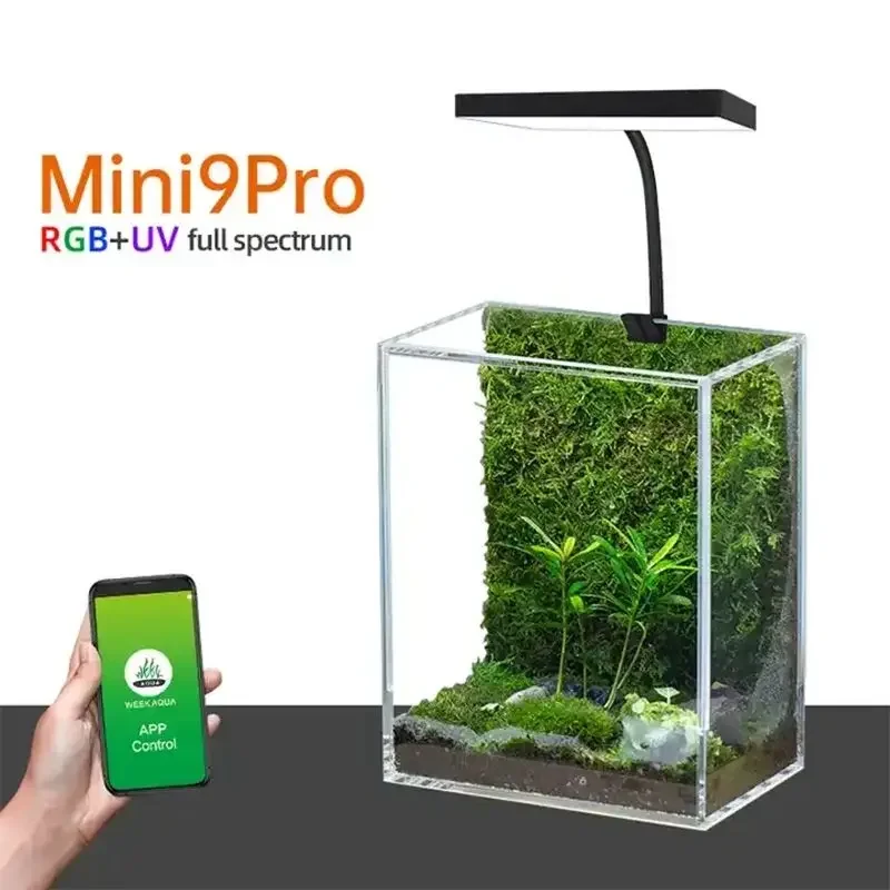 مصباح حوض السمك WEEK AQUA Mag  - مراجعة Aquarium Planted Tank Light وسعره