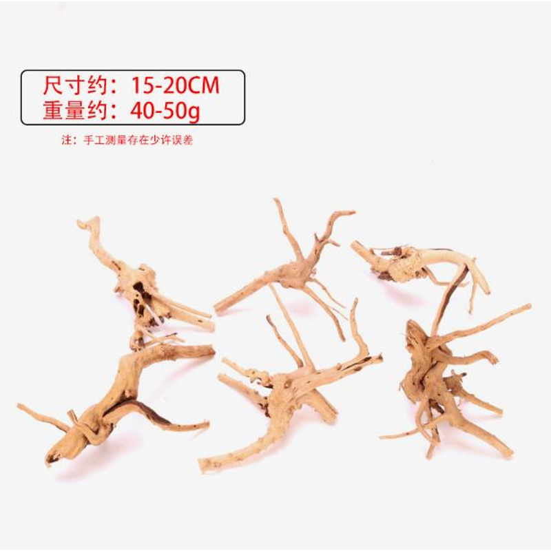4 قطع من ديكورات أحواض السمك ا - مراجعة Aquarium Plant Root Tabs وسعره