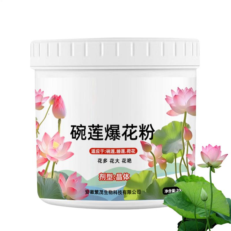 200 جرام مسحوق الأسمدة المزهرة - مراجعة Aquarium Plant Nutrients وسعره