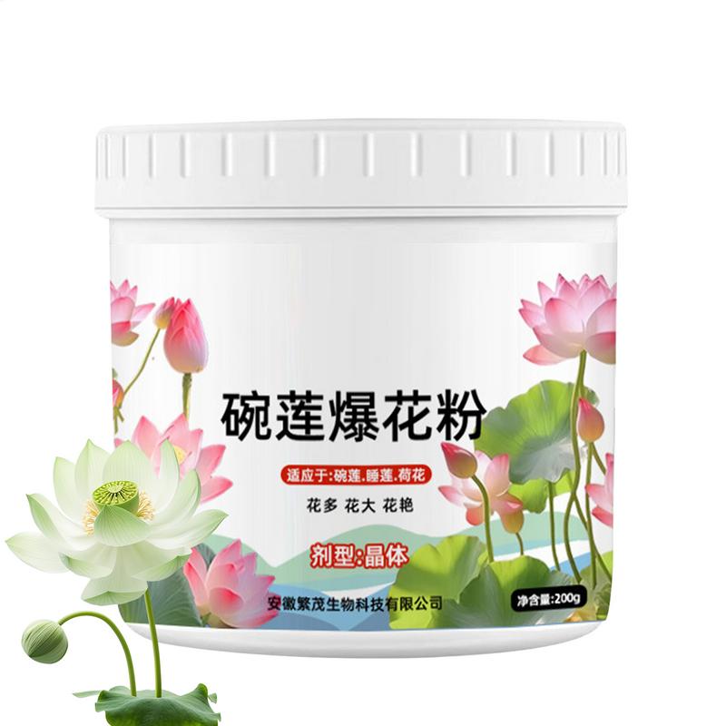 200 جرام مسحوق الأسمدة المزهرة - مراجعة Aquarium Plant Nutrients وسعره