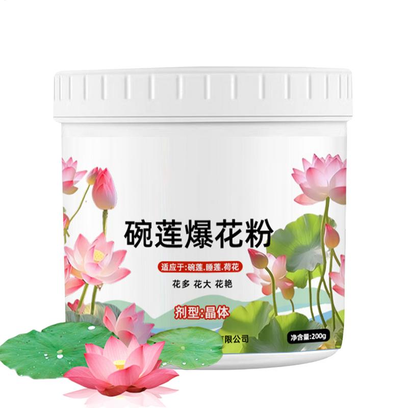 200 جرام مسحوق الأسمدة المزهرة - مراجعة Aquarium Plant Nutrients وسعره