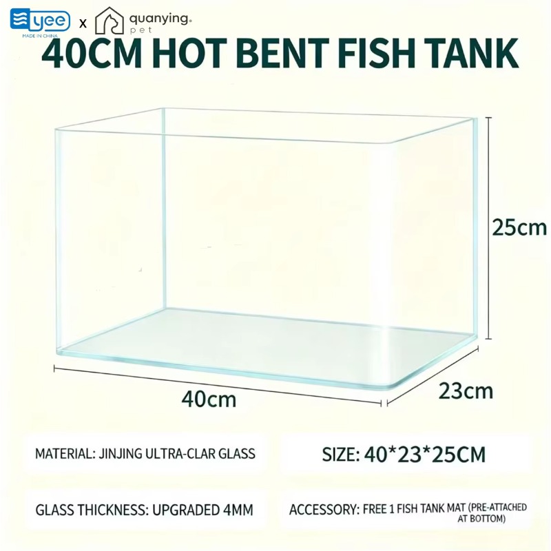 حوض أسماك زجاجي مستطيل الشكل ف - مراجعة Planted Aquarium Bowl وسعره